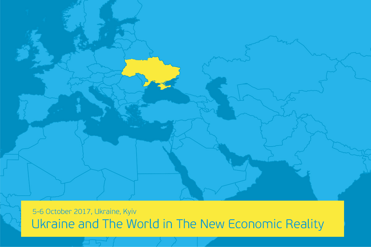 Украина и мир в новой экономической реальности: как реагировать на изменения и не упустить возможности image