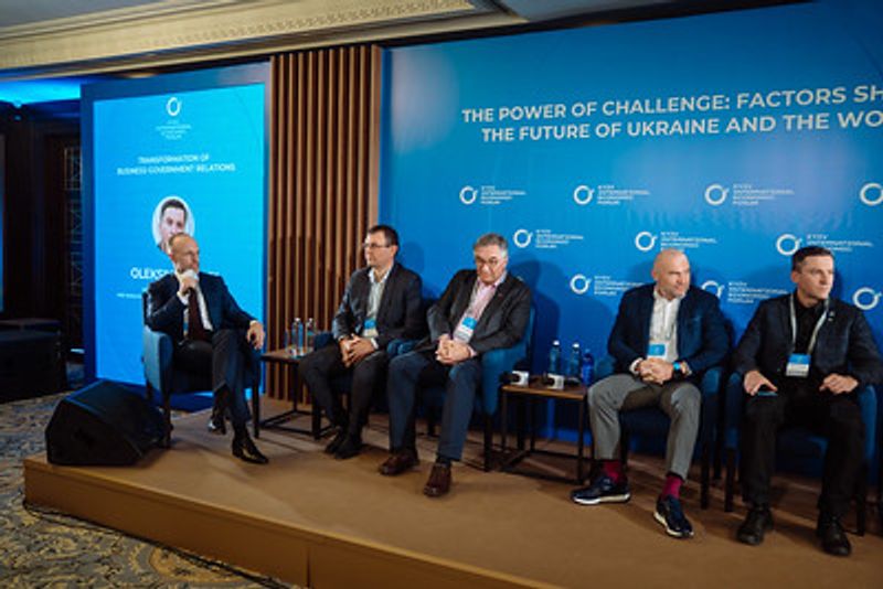 Трансформация взаимоотношений бизнеса и власти, КМЭФ 2024 image